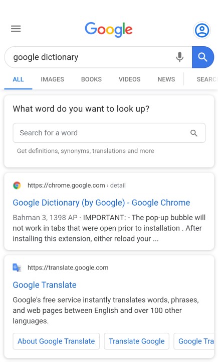 Google homepage showing search for Google Dictionary